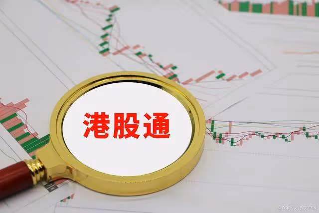 證監會的罪責難逃!1月5日,今日凌晨的四大消息衝擊來襲!