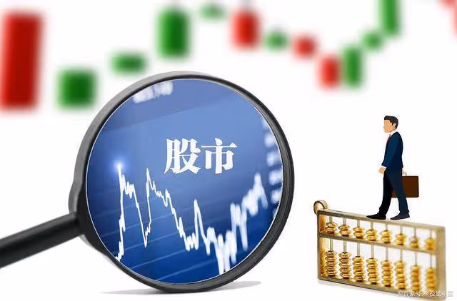 國家隊「王炸式」洗盤!周日的四大利空正式傳來(1.5)!