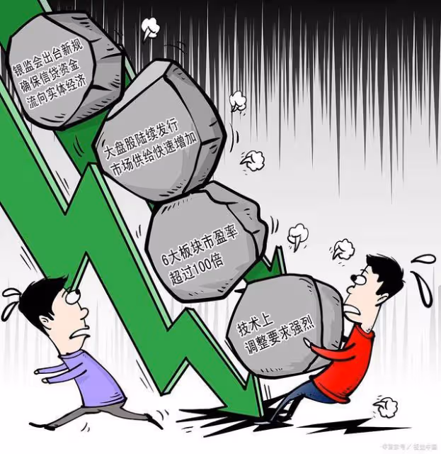 中美貿易戰生變!今日晚間的四大消息正式出爐(1.4)!