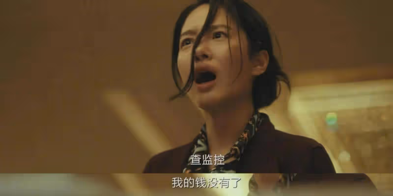 《風中的火焰》大結局:梅葦落網,原來,蘇廣林才是所有事情的源頭
