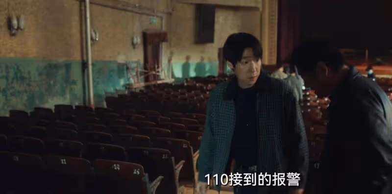 《風中的火焰》大結局:梅葦落網,原來,蘇廣林才是所有事情的源頭