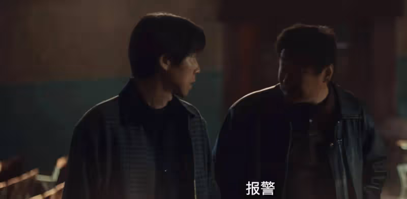 《風中的火焰》大結局:梅葦落網,原來,蘇廣林才是所有事情的源頭