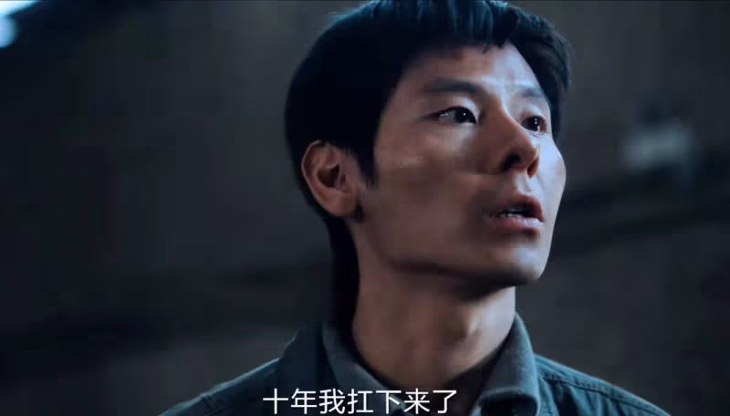 《風中的火焰》大結局:梅葦落網,原來,蘇廣林才是所有事情的源頭