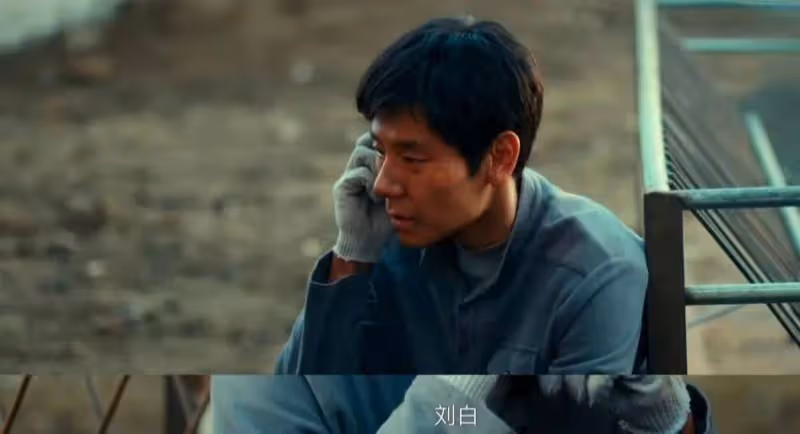 《風中的火焰》大結局:梅葦落網,原來,蘇廣林才是所有事情的源頭