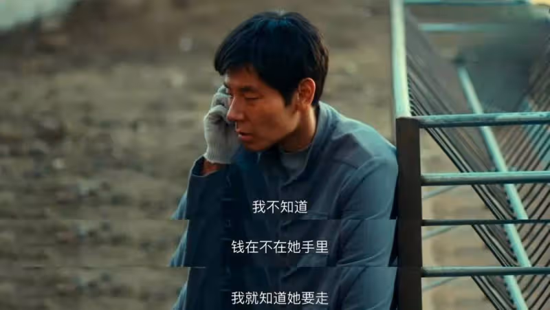 《風中的火焰》大結局:梅葦落網,原來,蘇廣林才是所有事情的源頭