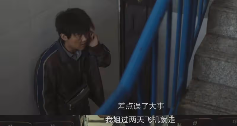 《風中的火焰》大結局:梅葦落網,原來,蘇廣林才是所有事情的源頭