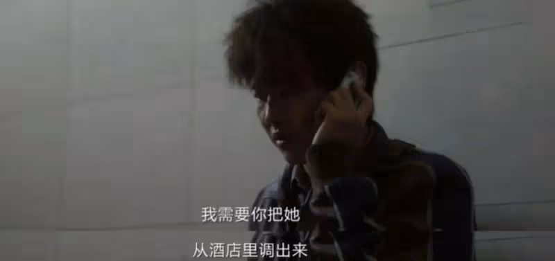 《風中的火焰》大結局:梅葦落網,原來,蘇廣林才是所有事情的源頭