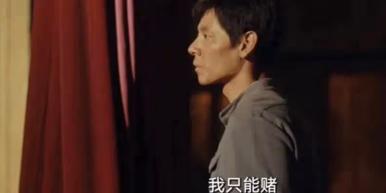 《風中的火焰》大結局:梅葦落網,原來,蘇廣林才是所有事情的源頭