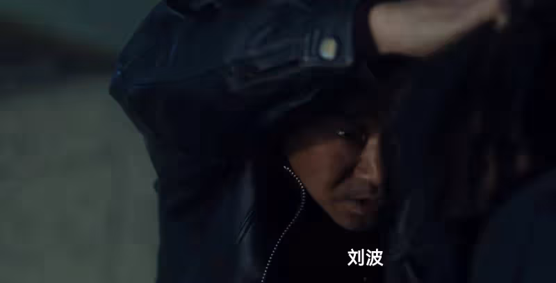 《風中的火焰》大結局:梅葦落網,原來,蘇廣林才是所有事情的源頭