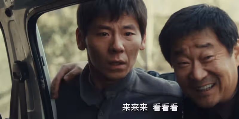 《風中的火焰》大結局:梅葦落網,原來,蘇廣林才是所有事情的源頭