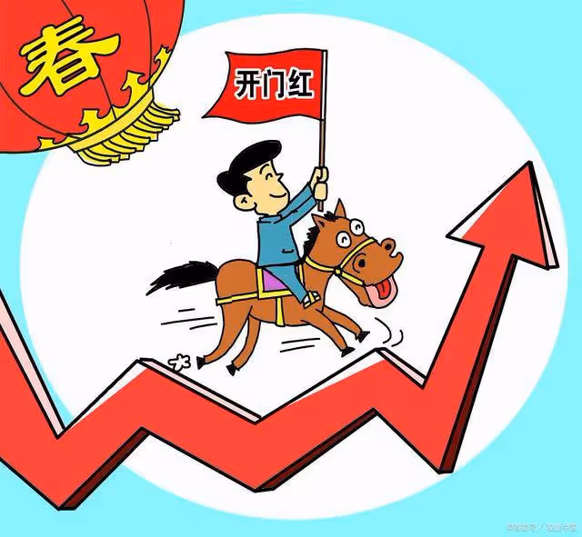 證監會宣布救市失敗!1月5日,今日凌晨的四大消息全面發酵!