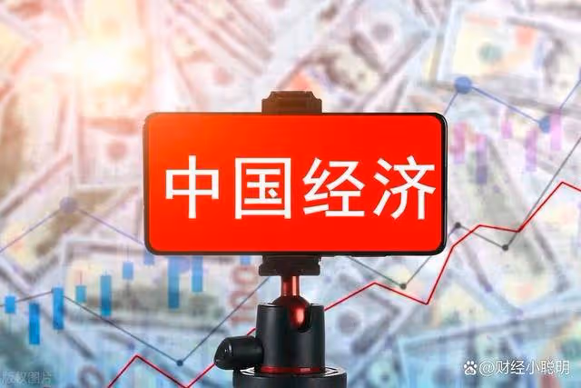 股災拉開新年大幕!今日凌晨的四大消息全面襲來(1.5)!
