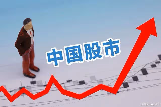 股災的「罪魁禍首」!1月5號,周日的四大利空正式發酵!
