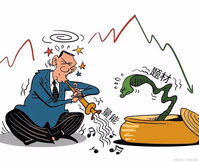 意外官宣加息!今日晚間的五大消息正式襲來(1.4)!