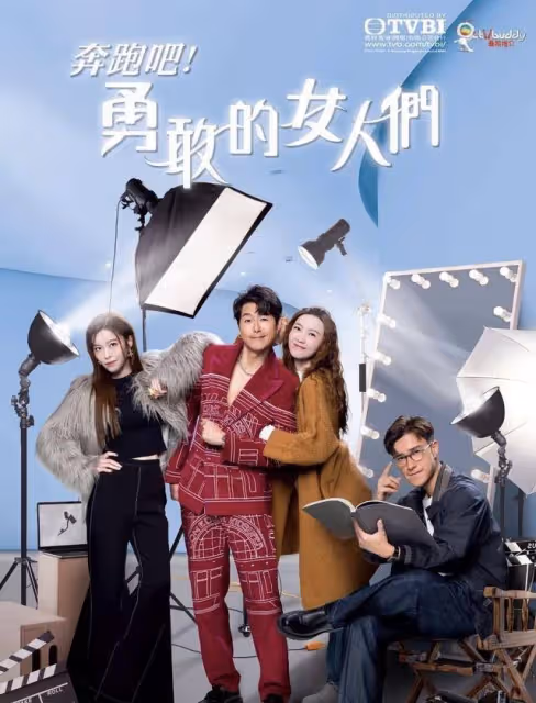 感情深厚！TVB實力女星為圈中姐妹慶生，挺9個月孕肚胖了30磅