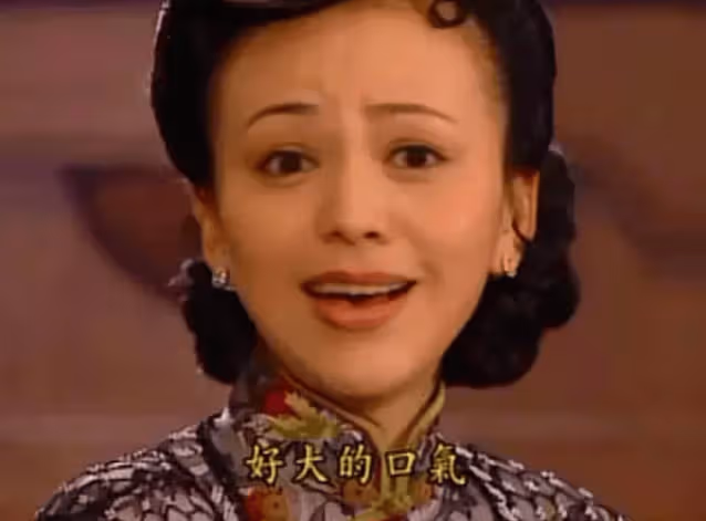 留學歸國第一部劇就演女主,卻被瓊瑤「害」得只能演壞女人,如今54歲的王琳讓全網都酸了