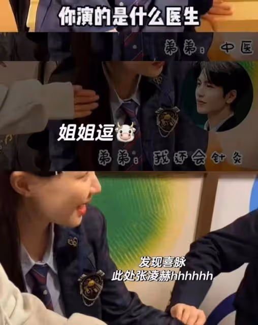 超驚人！金靖產後亮相狀態全網夸！張凌赫首次回應把出喜脈笑死全場