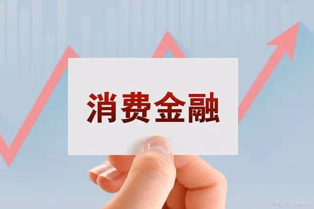 證監會和央媽聯合護盤!1月5號,今日凌晨的四大消息全面發酵!