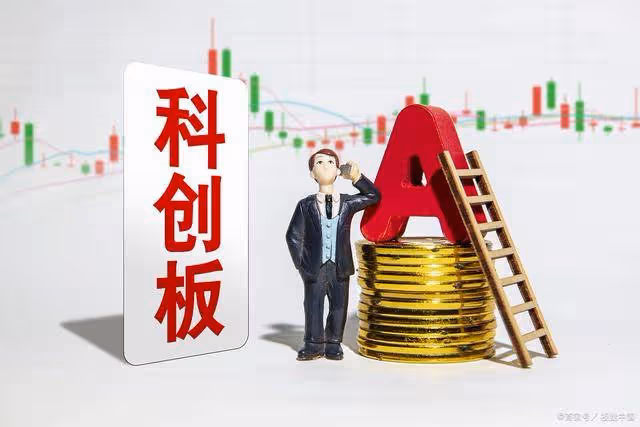 證監會和央媽聯合護盤!1月5號,今日凌晨的四大消息全面發酵!