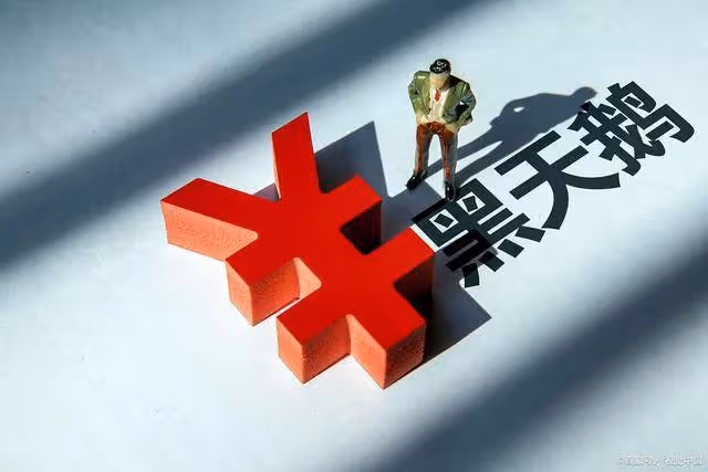 黑天鵝正式降落!周末爆出的四大消息全面襲來(1.5)!