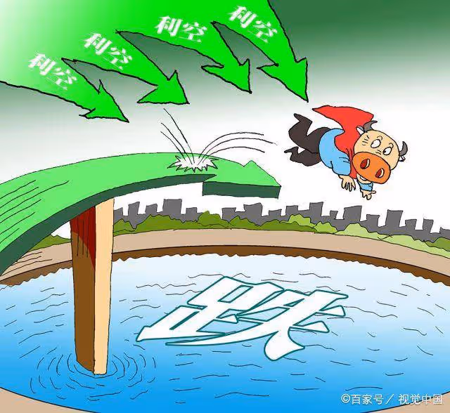 證監會和央媽聯手救市!1月5日,今日凌晨的四大消息全面發酵!