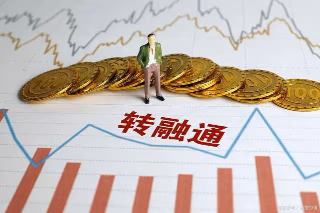 延長交易時間!1月5日,今日凌晨的四大消息全面發酵!