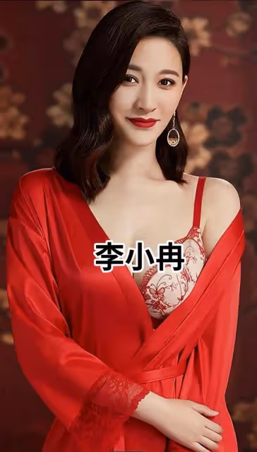 太敢說了!李小冉被提醒:都說了讓你說話注意點