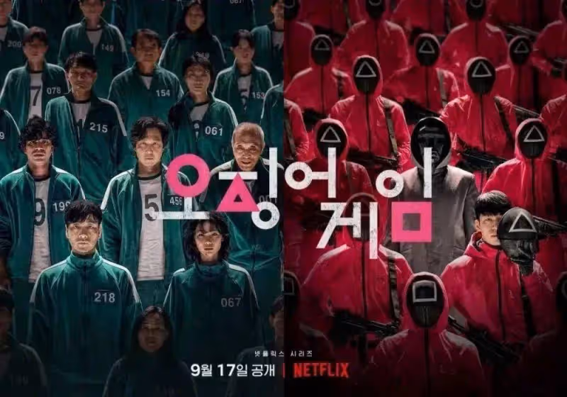 《魷魚遊戲2》大尺度暴力血腥遊戲太少!爛尾挖坑爭議大