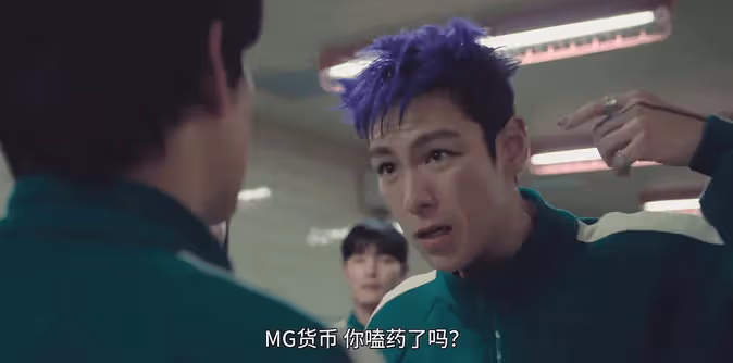 《魷魚遊戲2》大尺度暴力血腥遊戲太少!爛尾挖坑爭議大