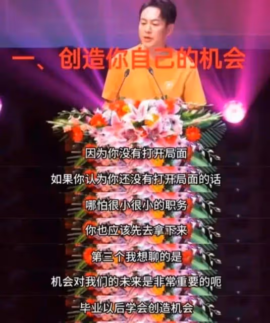 被黑家暴不雅視頻後！張頌文演講被指抄襲，但高群書力挺