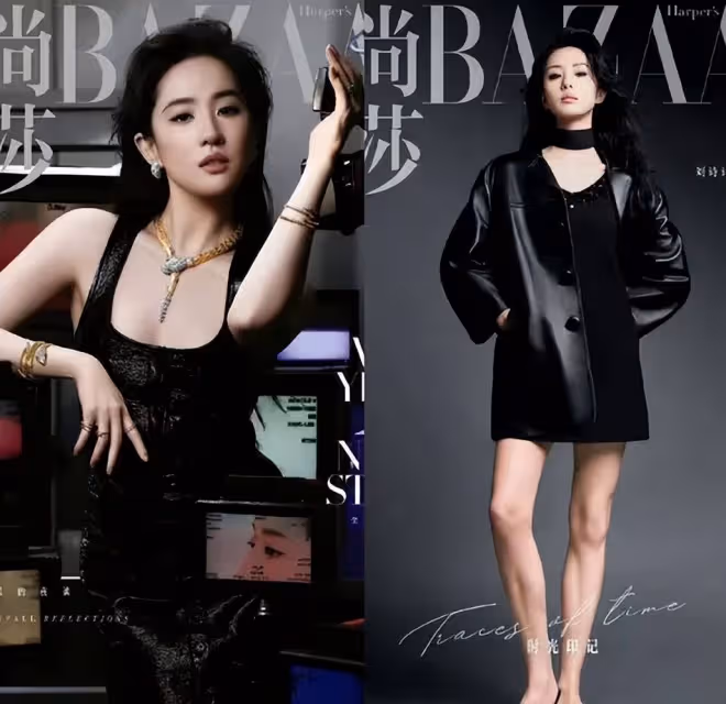 劉亦菲劉詩詩同上《芭莎》封面!她們膚白貌美性感撩人