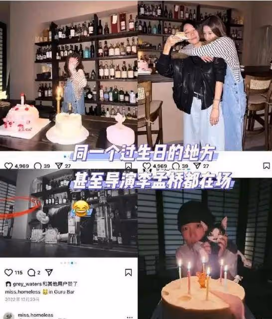 曝王菲女兒竇靖童與宋妍霏秘戀,兩人多次同游被偶遇,還扒出超多情侶款