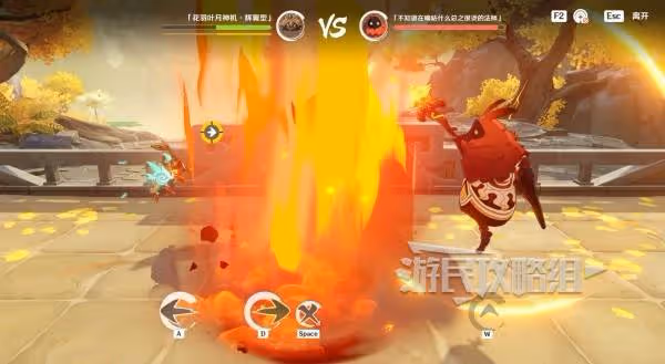《原神》漱玉工奇斗蟲大玄境第三天攻略