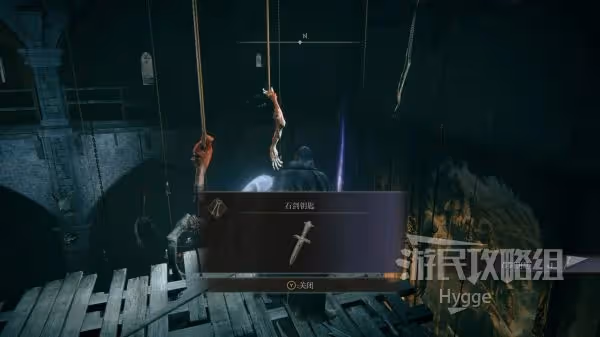 《艾爾登法環》石劍鑰匙獲取方法