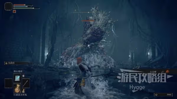 《艾爾登法環》石劍鑰匙獲取方法