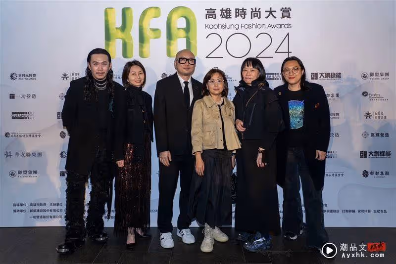 獎金創新高！「FUSIO FUSIO」奪金賞 高雄時尚大賞華麗落幕