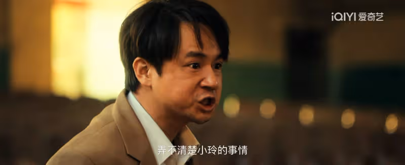 《風中的火焰》大結局:11萬重見天日,才知劉白死刑對窮人殺傷力多大