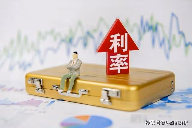 A股:美聯儲加息步伐不會停!昨夜的四大消息衝擊市場(1.6)