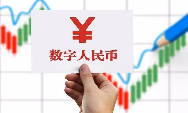 股災式砸盤結束?市場持續縮量,深夜傳來的四大消息持續發酵!