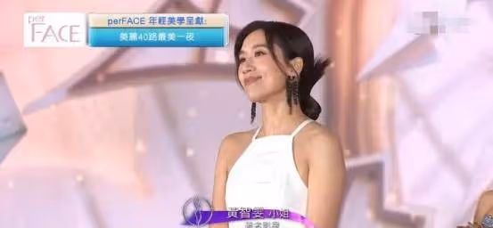 偷師學習,追生蛇寶寶?黃智雯鍾嘉欣罕見同台,雙方盼能再次合作