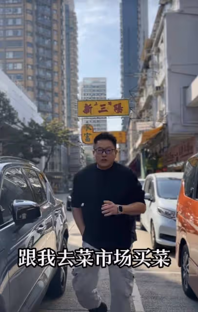 知名港星近況曝光!身形臃腫帥氣形象不再,單膝跪地撿零錢太狼狽