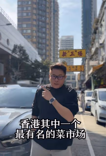知名港星近況曝光!身形臃腫帥氣形象不再,單膝跪地撿零錢太狼狽