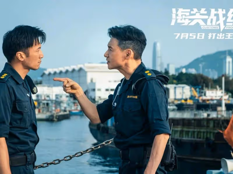 2024年度十大慘不忍睹大爛片!究竟有多人神共憤?