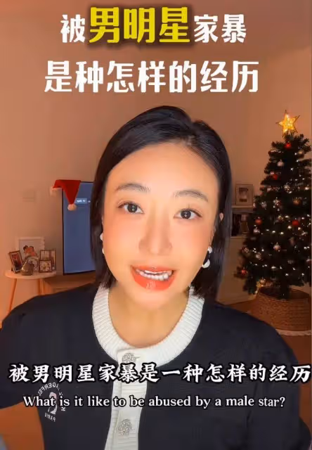 姜塵曬錄音炮轟張頌文家暴出軌!讓他新劇被換角蔣奇明?