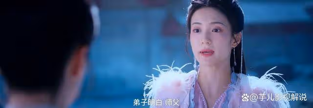 千朵桃花一世開:高秋旻出生天降異象,她的資質配不上那樣的異象