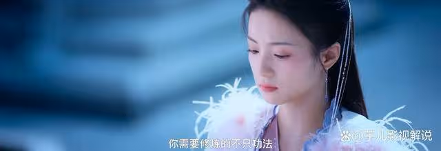 千朵桃花一世開:高秋旻出生天降異象,她的資質配不上那樣的異象