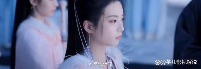 千朵桃花一世開:高秋旻出生天降異象,她的資質配不上那樣的異象