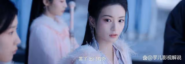 千朵桃花一世開:高秋旻出生天降異象,她的資質配不上那樣的異象