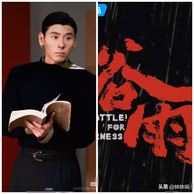 張頌文已被資本拋棄!熱播劇被除名,新劇遭蔣奇明替換,姜塵贏了