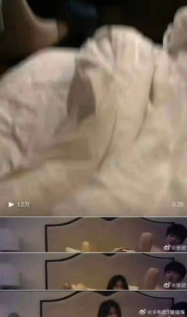 霸熱搜！馬天宇心虛狂刪博？王嘉爾肖戰波及？群演們下場站隊李明德